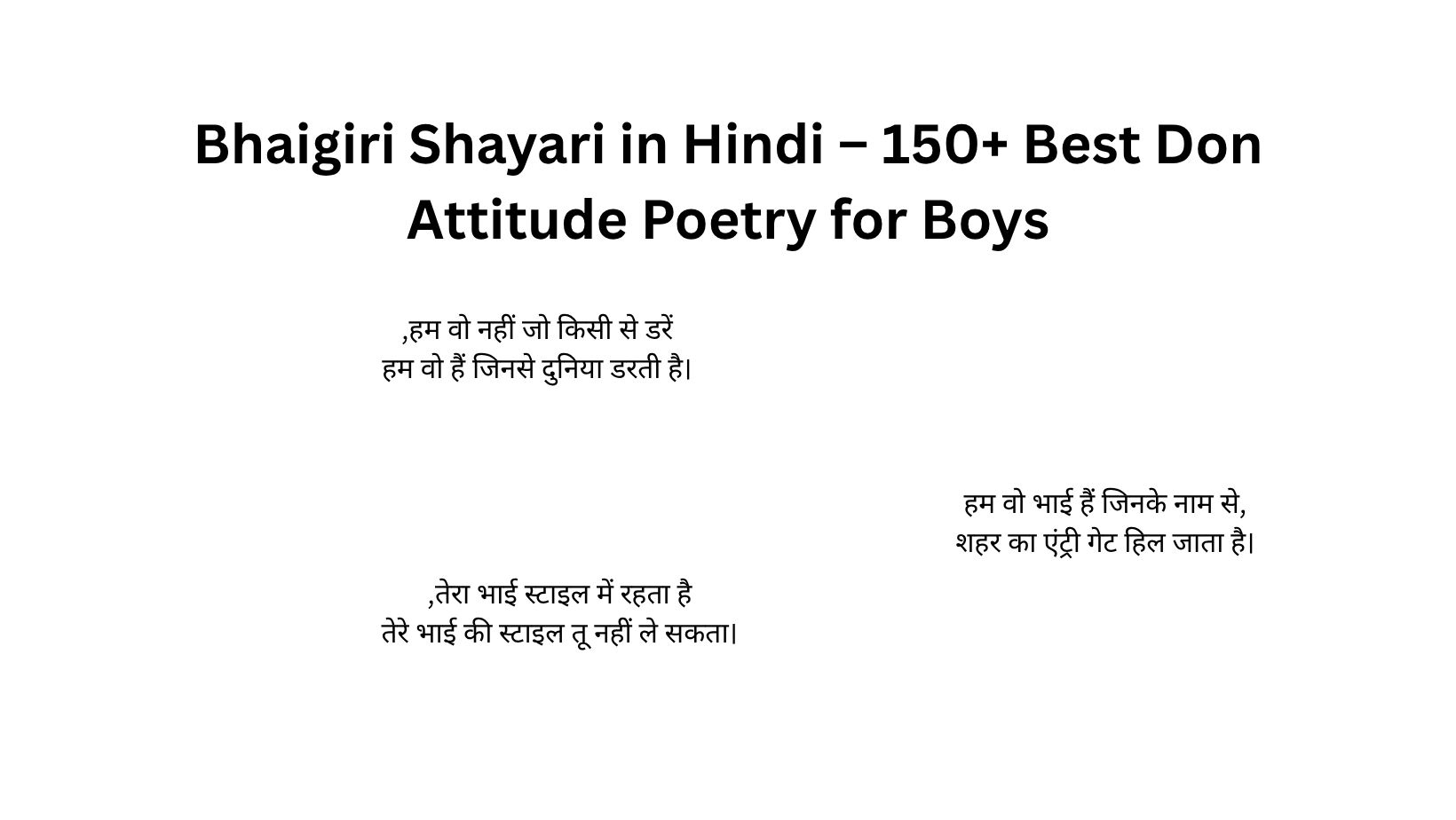 Bhaigiri Shayari in Hindi – 150+ Best Don Attitude Poetry for Boys