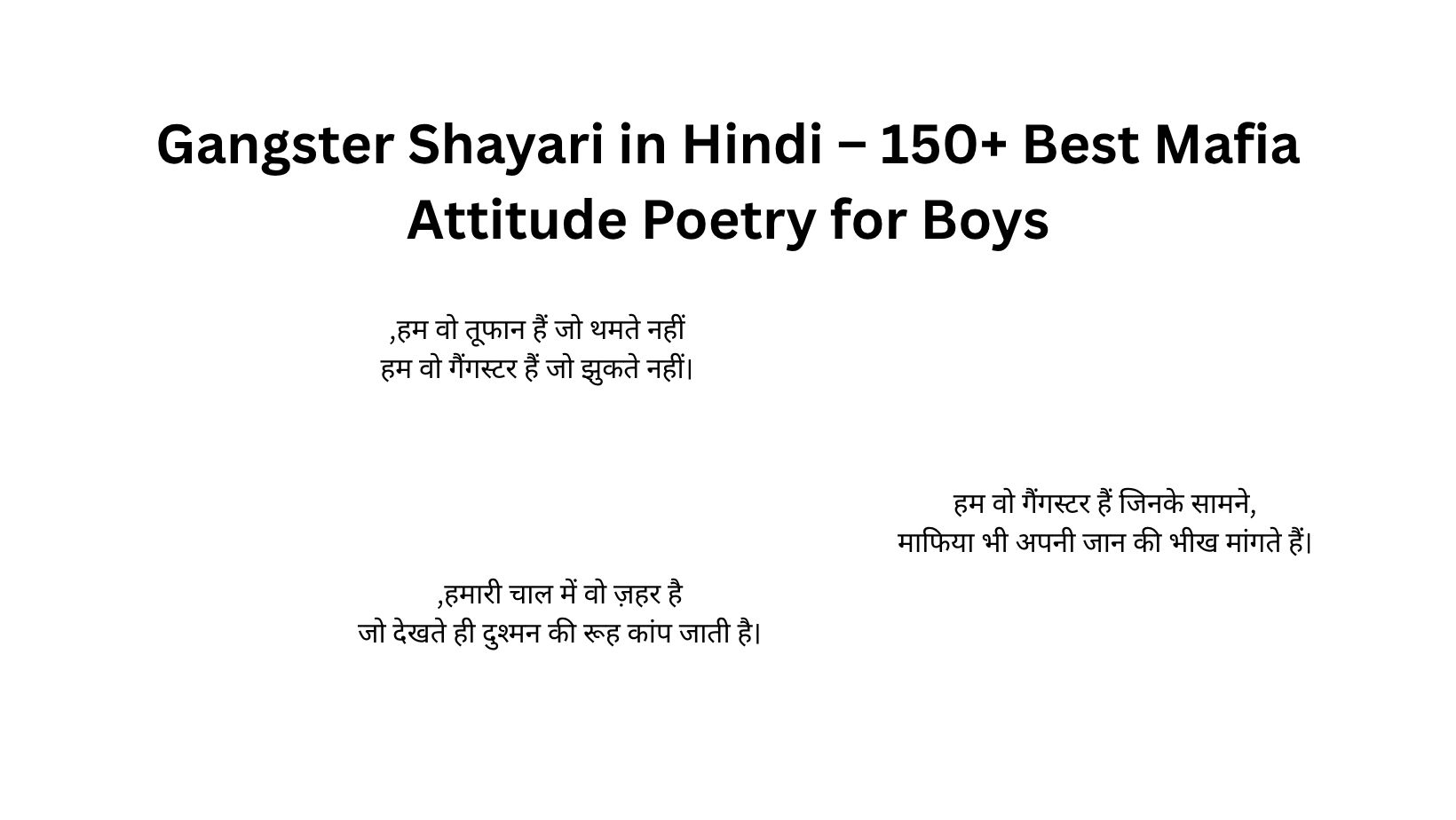 Gangster Shayari in Hindi – 150+ Best Mafia Attitude Poetry for Boys