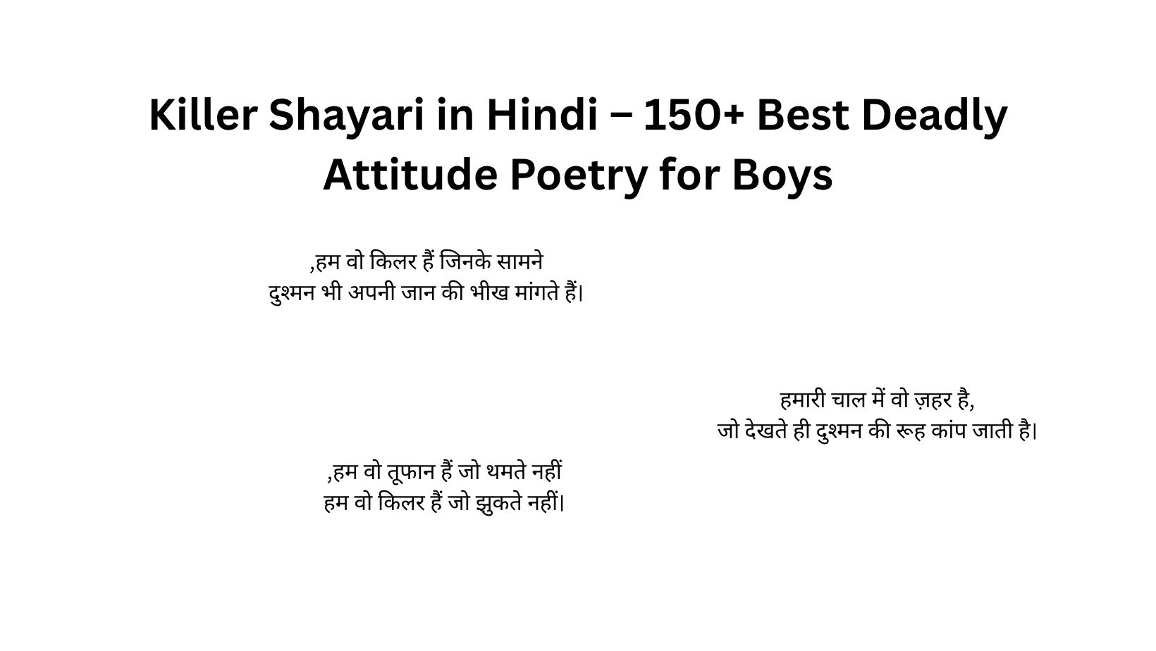 Killer Shayari in Hindi – 150+ Best Deadly Attitude Poetry for Boys